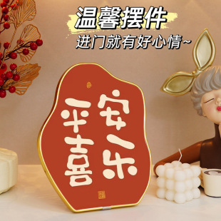 ƽ��ϲ���b[���ҕ�����¼҆��w֮ϲ�͏d�������[̨��������