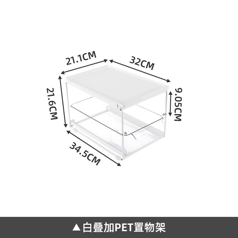 Amazon Kitchen Cabinet Single Snaping Frame Cartoder -based layered storage rack Multi -layer home factory wholesale