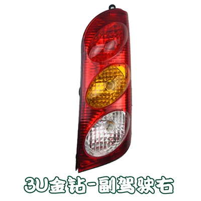 Tail light, new k07 second generation rear light - 3u-gold-diamond-passenger-right-high-quality-headlight-assembly