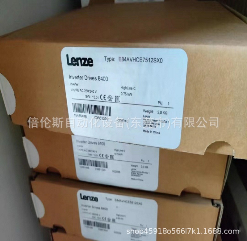 E84AVHECE7512Sx0 伦茨/Lenze 变频器 全新包装 现货 优惠 议价