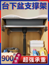 �N��ˮ��̨����֧�μ�̨��픗U�м�֧�ΗUϴ����֧�μܗUˮ��֧��