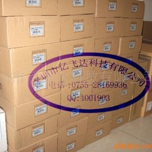 E-view�|����MT506TV4CN�����ƴ������S�����ܿ����@ʾ���|��