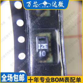 SHT10/SHT21/温湿度传感器SENSIRION 另有71/85 变送器IC芯片