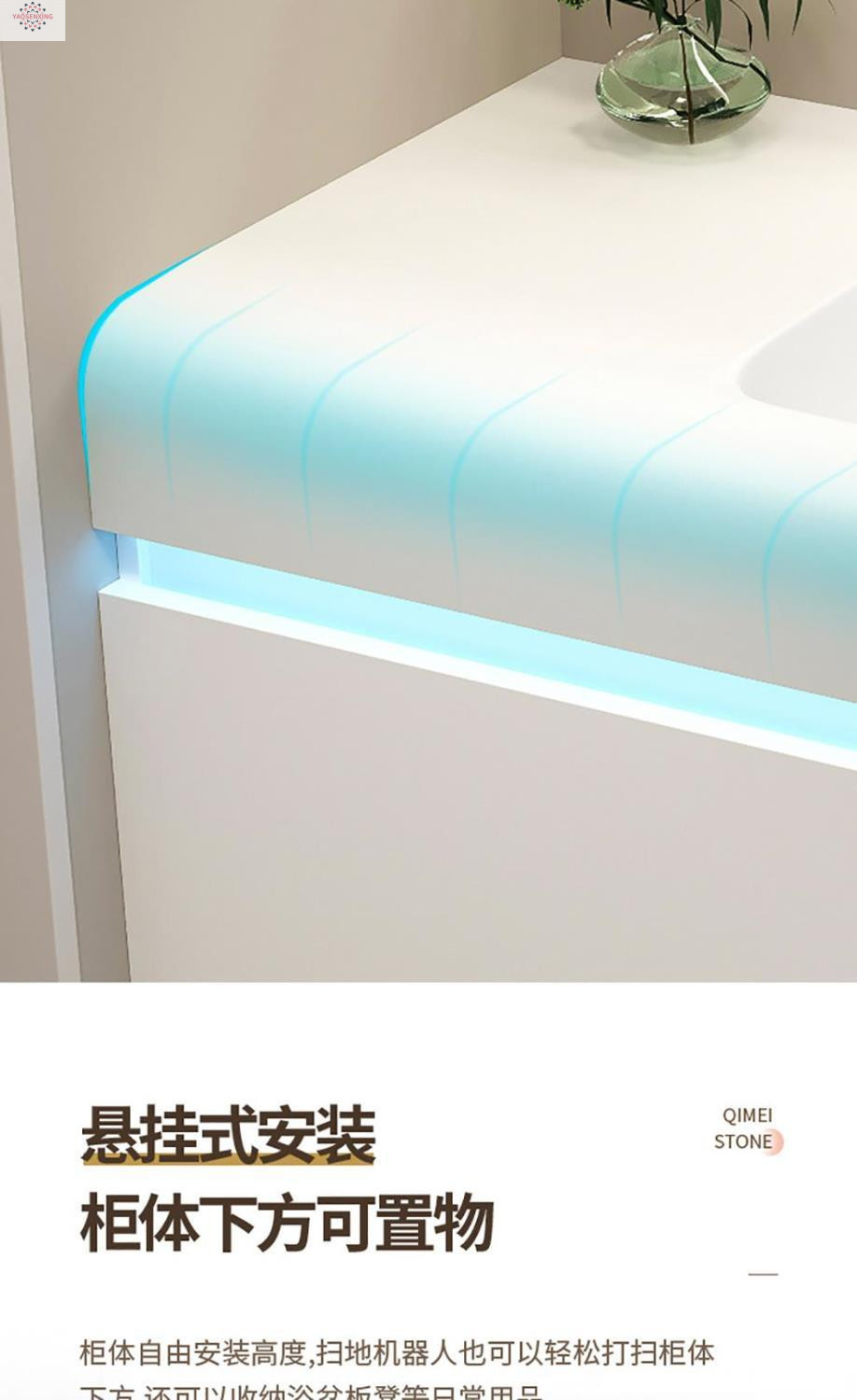 The popular smart bathroom cabinet, Kailinai light luxury style bathroom combination, integrates a washbasin, washbasin and washstand for hygiene undefined