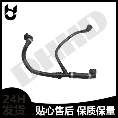 F35, automobile water pipe