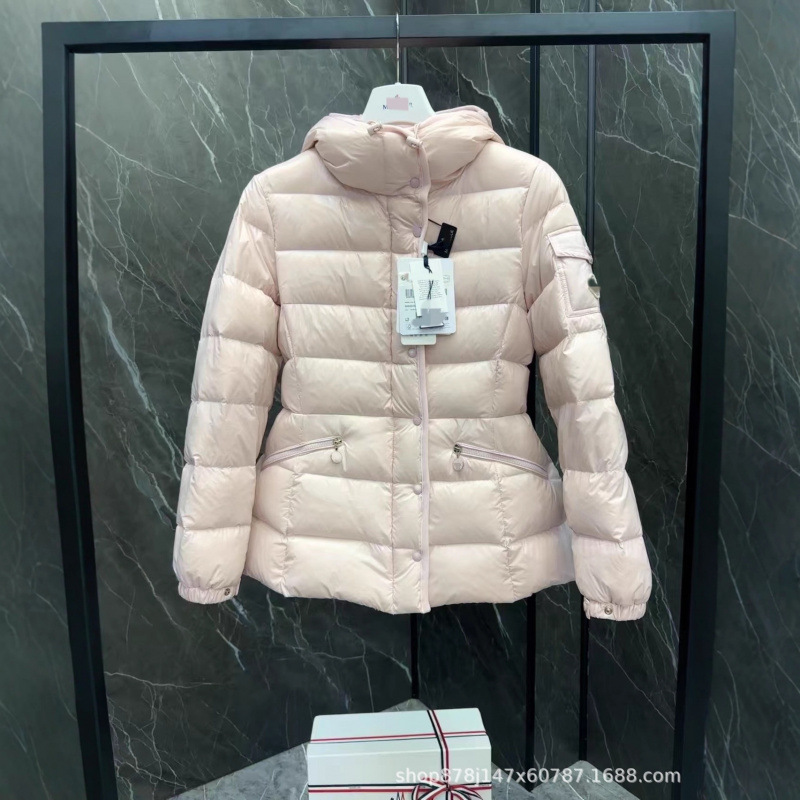 M-Brand Autumn and Winter down Jacket with a Cinched Waist, Short and Slimming Versatile Women's Warm Coat High Version