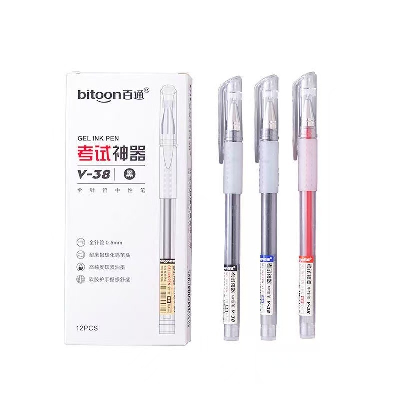 풀 니들 튜브(빨간색)