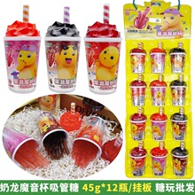 ����������Ǒ��ħ������ͯ������45g������Ȥ�����z�ǹ���ʳ���