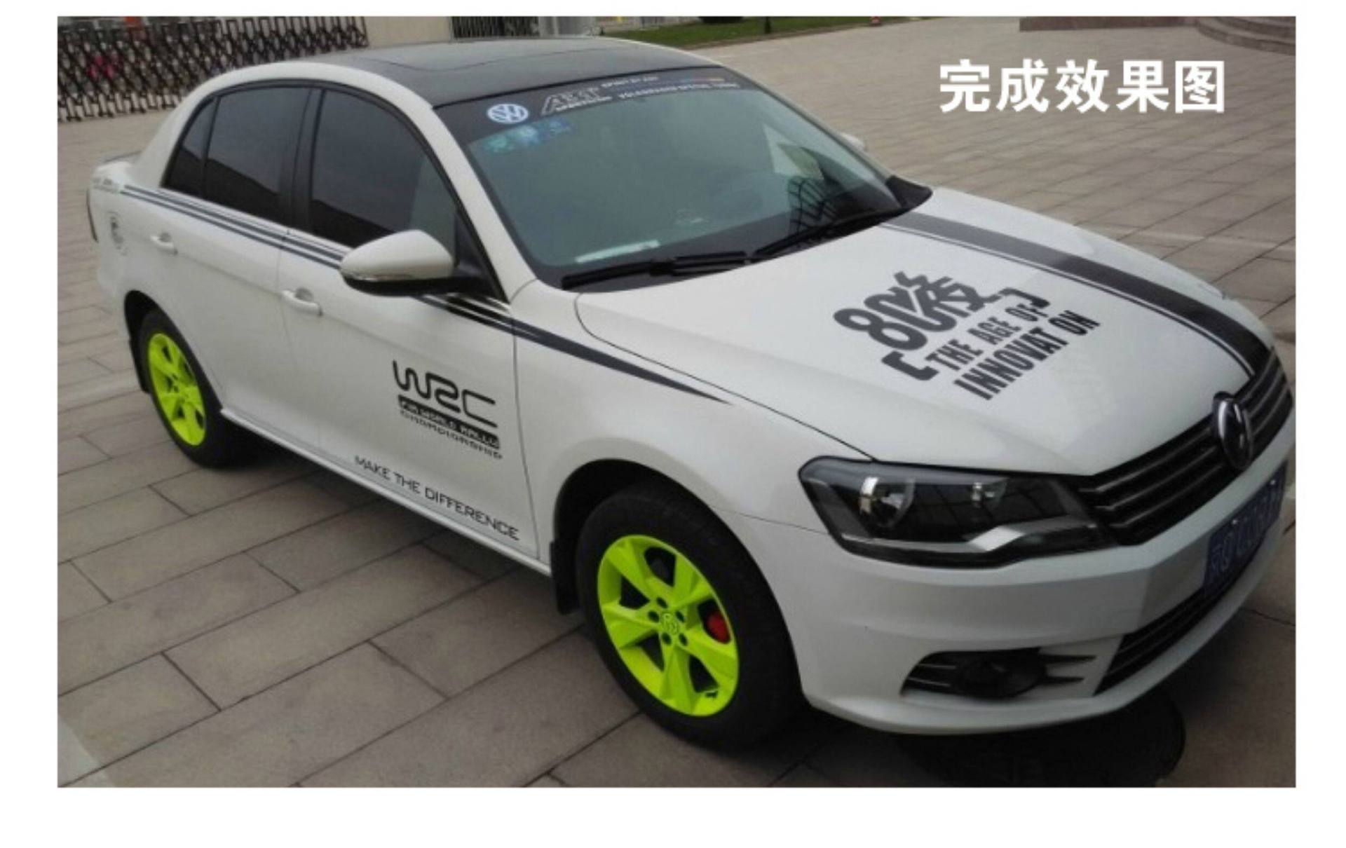 Fluorescent Yellow Self-Spray Paint for Electric Motorcycles, Bicycles, Car Wheel Hub Color Change, Fluorescent Green Hand Spray Paint Can