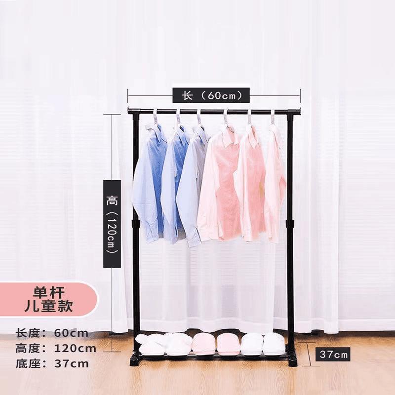 percha de ropa doméstica piso vertical engrosado y engrosado estante de almacenamiento dormitorio balcón una sola fila doble fila percha de ropa