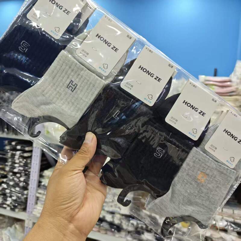 New autumn and winter men's and women's socks, sports socks, sweat-absorbing and breathable mid-tube cotton socks, multi-color men's sports socks, wholesale