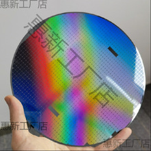 中芯 晶圆 硅片wafer集成电路CPU芯片IC半导体CMOS光刻片H为