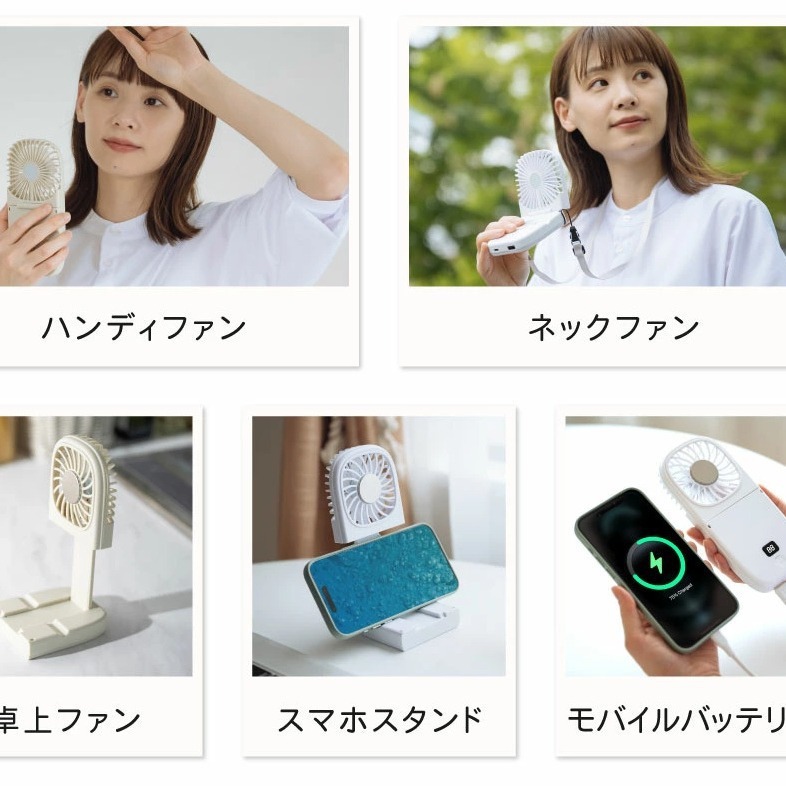 Nuevo soporte plegable de visualización digital portátil con ventilador pequeño conveniente al aire libre cuello de cuello de cuello de cuello de cuello USB