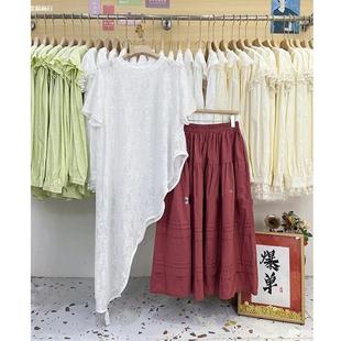 White Asymmetrical Beveled Lace T-Shirt Plaid Skirt Three-Piece Set for Women Summer Korean Style Unique and Beautiful Small Suit