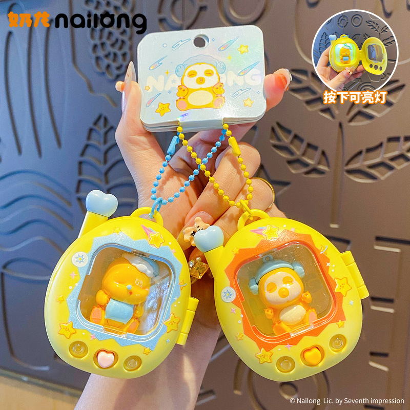 Genuine Pocket Milk Dragon Series Keychain Creative Exquisite Doll Couple Gift Bag Pendant Decoration Wholesale