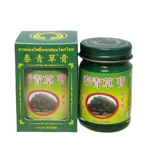 Wholesale Thai grass ointment 50g mosquito bites, motion sickness, cooling oil, outdoor stalls, exhibition supply wholesale