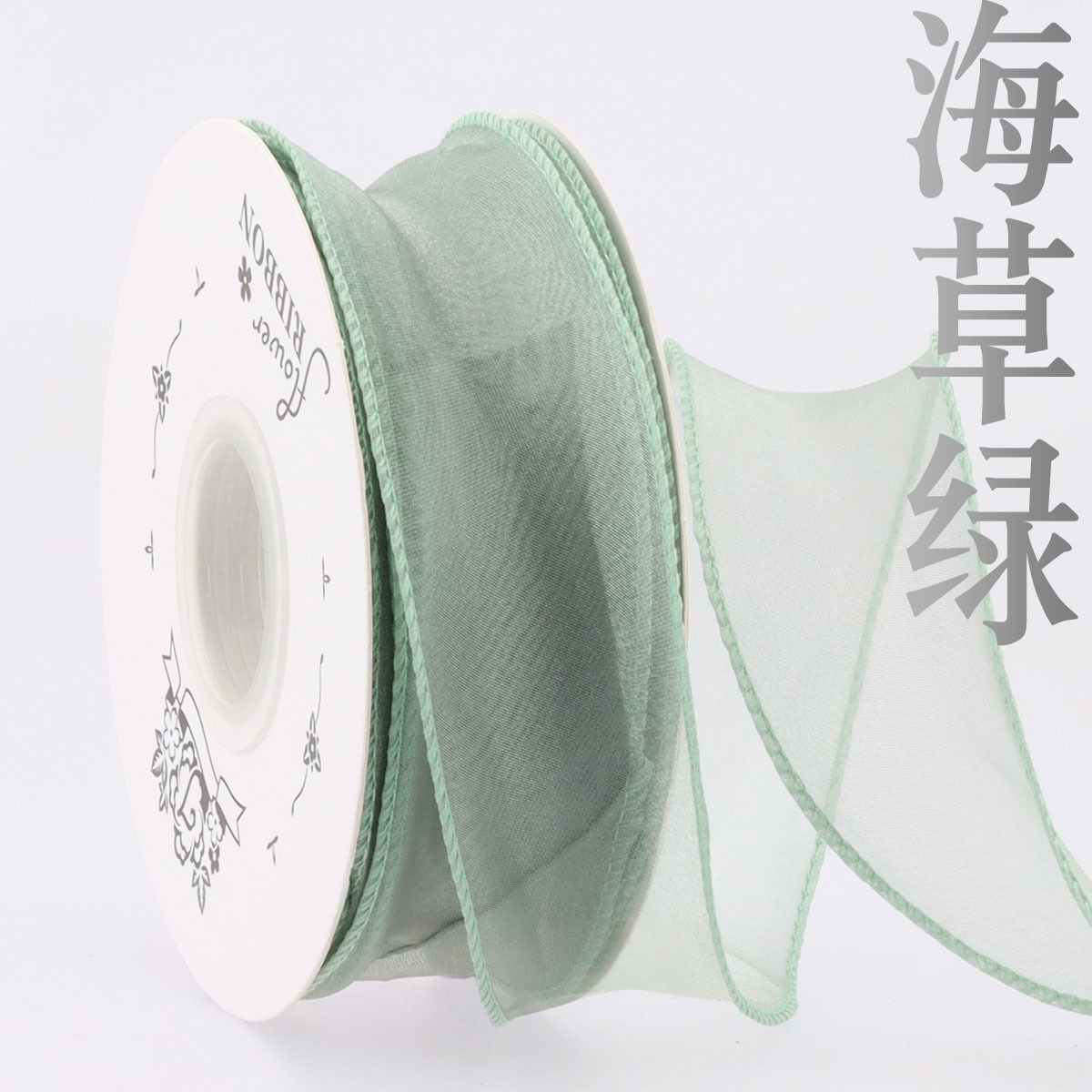 4.0cm魚の尾の糸のリボンの生花の包装は花束の贈り物の蝶結びを持っています。