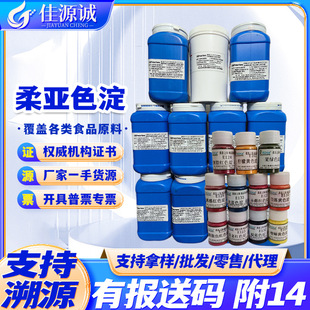 �၆�����S ��֬�t �����S���{ ���G �{�˼t ���\�t �T��t�Xɫ��