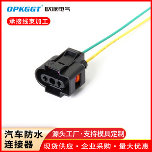 1J0973202 �m��춴����_�� ˮ�ز��^ ܇�ò�� DJ70235Y-3.5-21