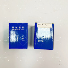 �S��ֱ�NƷ�|���ϴ������ý��K��*ˮ�ø�Cе�ܷ⴬�����