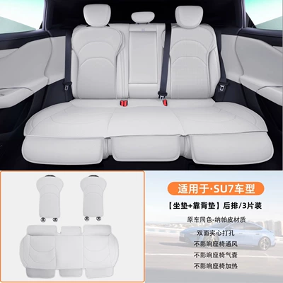 Seat cushion, seat cover: Ventilated and Breathable Car Rear - xiaomi-style-rear-seat-cover-1-piece-backrest-covers-2-pieces-galaxy-gray