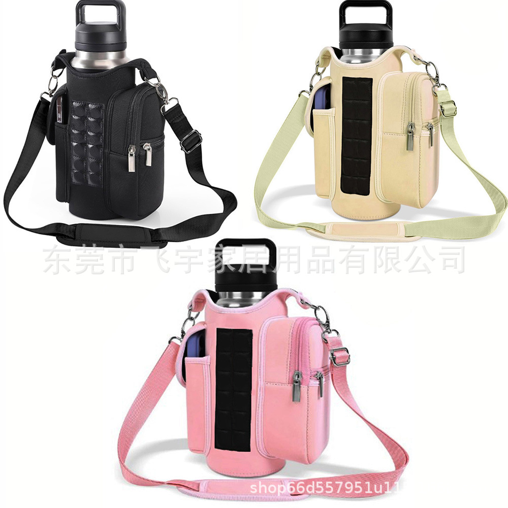 Magnetic Insulated Water Bottle Bag, Diving Material Ice Cup Cover, Outdoor Crossbody Tote Bag, Magnet Fitness Sports Water Cup Bag