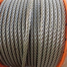 吊车船用打桩牵引行车变幅码头提升用6*36WS+IWRC光面镀锌钢丝绳