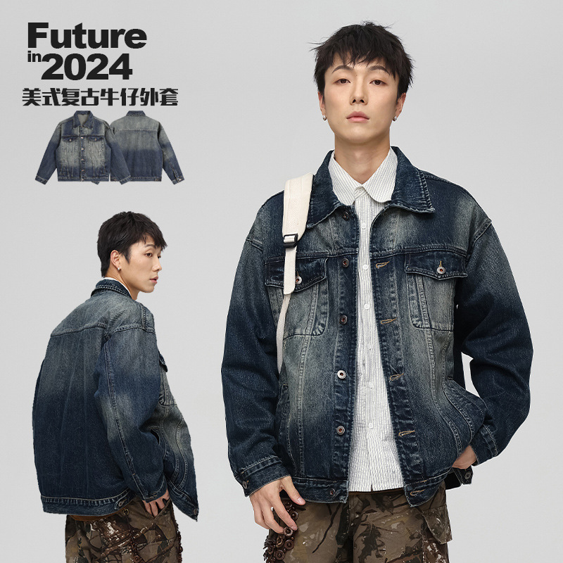 Gtrg Retro Distressed Symmetrical Flap Pocket Normcore Jacket Denim Style Double Buckle Classic Versatile Denim Jacket