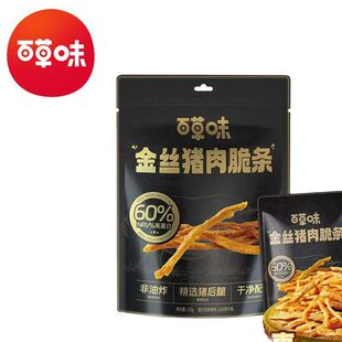 �ٲ�ζ��z�i����l75g������ɽ��ҹ��׷���������e��ʳС��