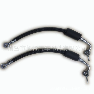 Pickup car oil tube Tubing