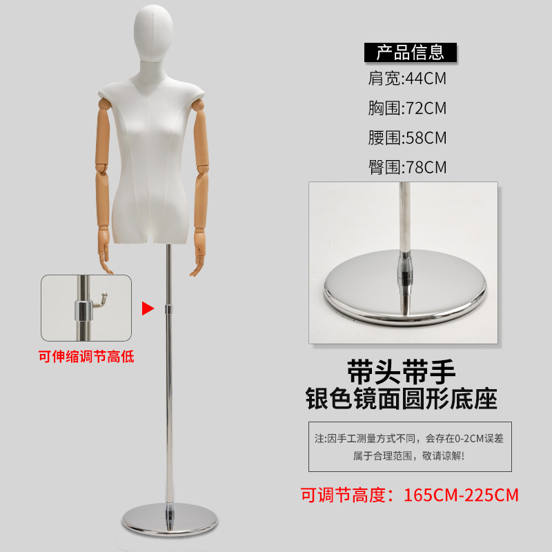 편평한 몸/머리/손 거울 디스크 초안정