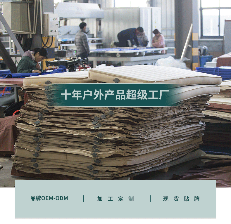 床垫动画.gif