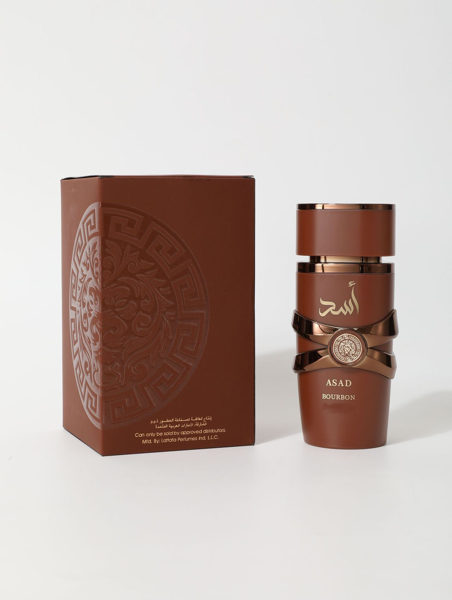 아사드 커피 컬러