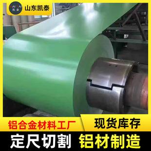 �Gɫ���X���屣��1060�X���X�V�i������ɫ�T���_ƽ���X���X���