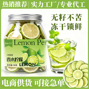 ������ˮ����Ƭ�o�Ѳ���ƿ�b50gֱ��ͬ������ˮ�����ˮ��H���l