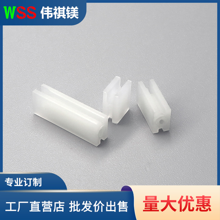 线路板圆柱形间隔 灯柱  价格优惠 绝缘 LED灯套