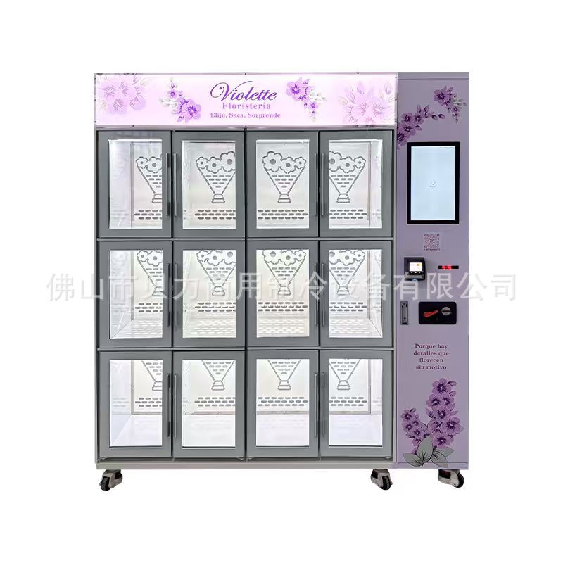 Automatic Flower Vending Cabinet, Refrigerated Display Cabinet, Vertical Air-Cooled Frost-Free Commercial Flower Shop Fresh-Keeping Cabinet, Factory Direct Sale