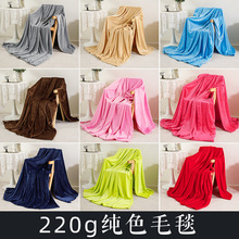 �羳���uͨ�H�w��ā��ܛ���{̺�w̺�¿�220���p������që̺-���l
