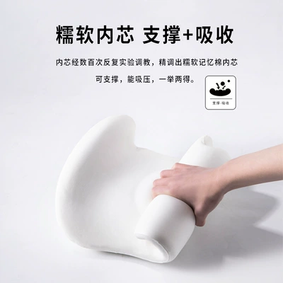 Waist support: car back cushion waist pillow