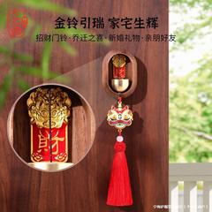 中古無垢材装飾品玄関ドアベルドーパミン風鈴吸引ドアベル磁気ホーム新築祝いドアベル