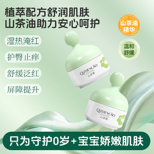 ����݋냺ɽ�����o�θ������냺��������PP˪�tP�ɋ��׃��o��