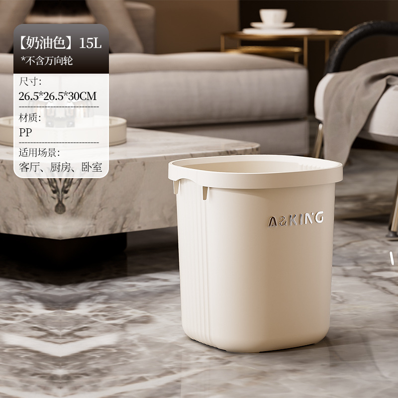 Con ruedas, contenedor de basura móvil 2025, nuevo estilo de sala de estar, inodoro, cocina, rueda de alta calidad, lujo ligero y de alta calidad