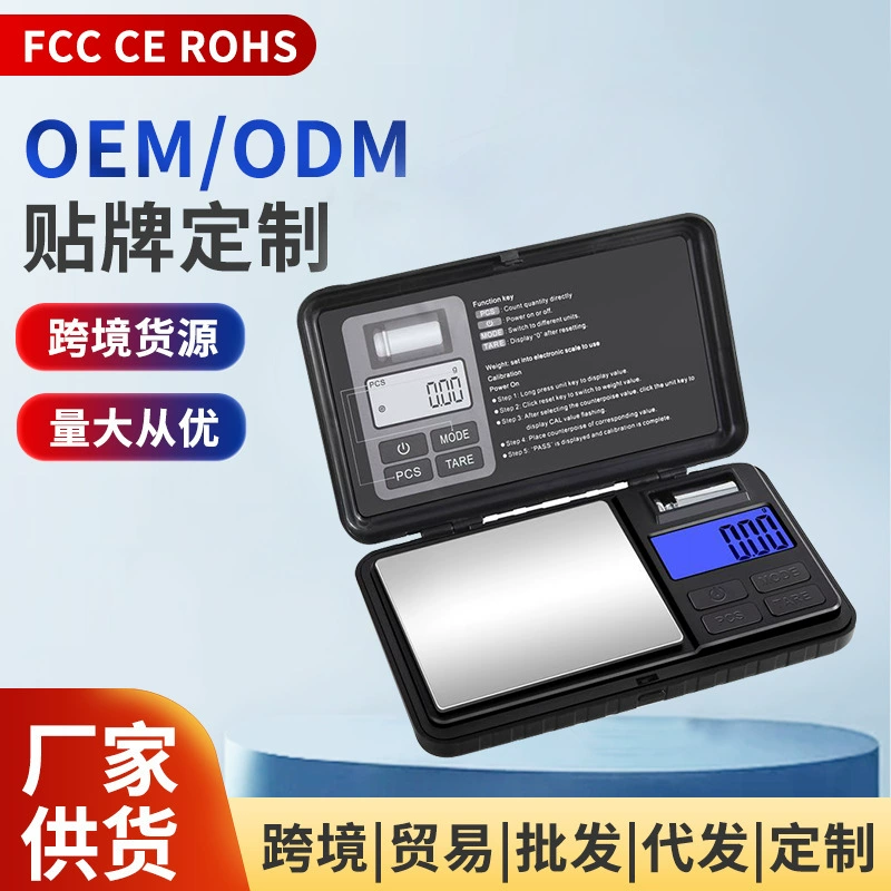 Высокая Точность Удобные Карманные Весы Новый Ящик Для Инструментов Домашние Электронные Малые Весы Золотые Ювелирные Изделия 0,01 Штраф