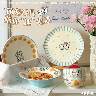 �ɐ۰��c���;����bһ����Ư����߼����մɱP�Ӽ��ò˱P���w�Y��