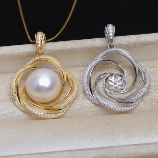 S925�y����헉�������覒쉋diy����16-17������а��ƷJG5196