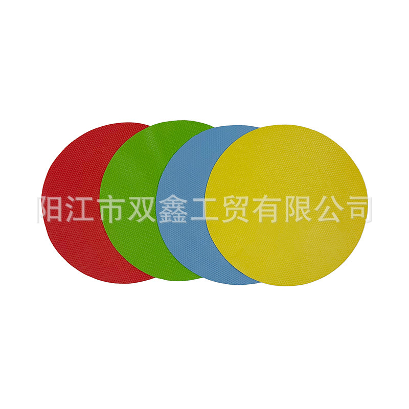 4종 세트 원형 빨간색, 녹색, 파란색, 노란색