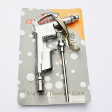 -吹尘枪吹风枪气动除尘枪 明铁气枪可调式长嘴吹气工具发动机