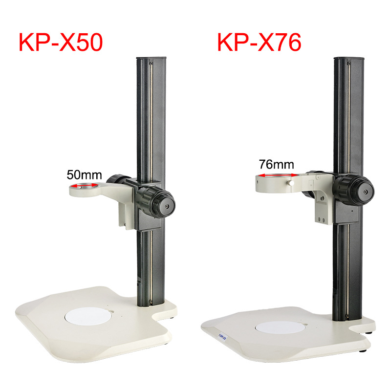 批发长工作距离显微镜支架 立臂高500mm 镜头孔径50mm-76mm调焦架