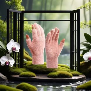 Imitation Mink Velvet Gloves for Men and Women, Thickened with Velvet, Two and a Half Fingers for Playing with Mobile Phones, Fashionable Knitted Gloves