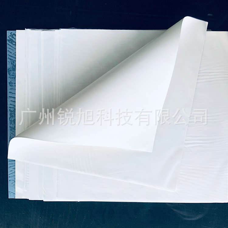 销售贝格斯Sil-Pad 2000导热硅胶片SIL PAD TSP 3500导热绝缘垫片